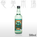 うかれけんむん 30度 500ml 【焼酎 ランキング】【カロリー】奄美 黒糖焼酎 奄美大島開運酒造 れんと