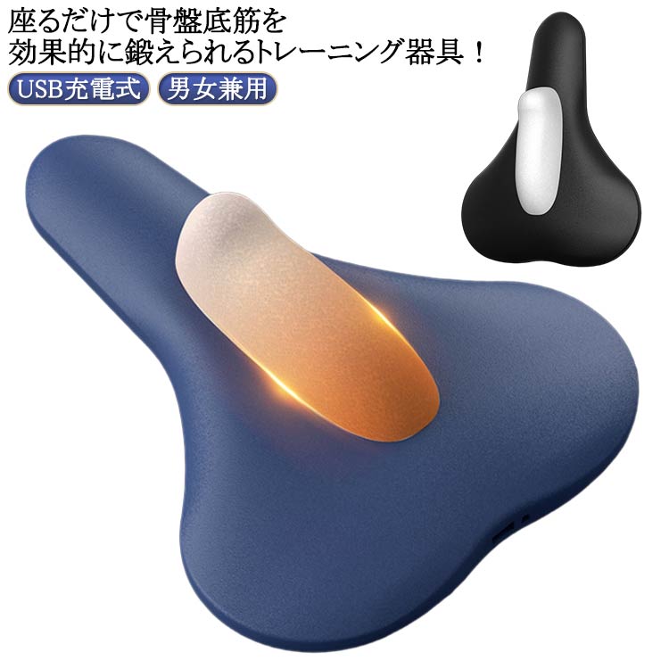 Rakuten - 筋トレ 骨盤底筋トレーニング器具 内転筋トレーニング 尿失禁予防 骨盤底筋エクササイズ 股関節 頻尿対策 尿漏れ対策