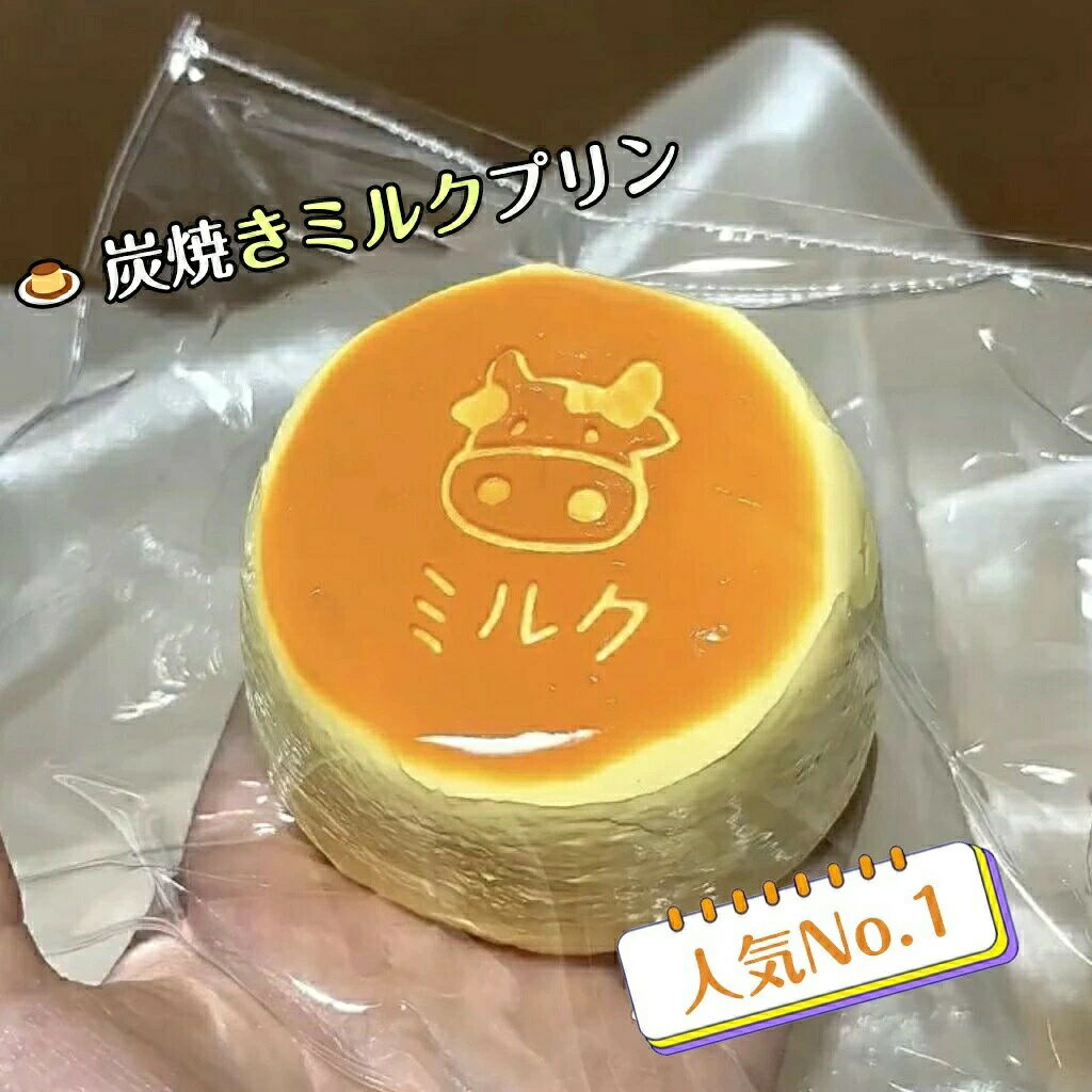 Rakuten - ソフミ メロジョイ スクイーズ 大福 癒しグッズ ストレス解消 かわいいキャラクター 触感 ふわふわ もちもち デスク用 癒しアイテム プレゼント 子供 人気キャラ ギフト ご褒美 大人用