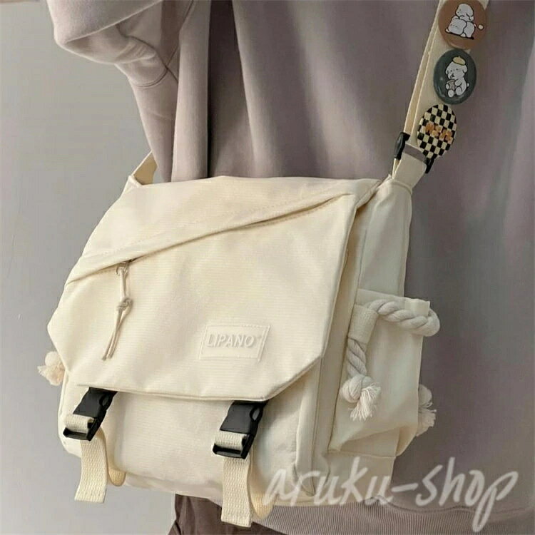 無地 通学 ブラック 缶バッチ 黒 可愛い 使いやすい ブルー 学生 クロスボディ 大容量 スクエア型 かぶせ イエロー A4 大学生 青 旅行 メッセンジャーバッグ スクール 緑 レトロ バッグ ショルダーバッグ グリーン 斜め掛け 個性的 黄色