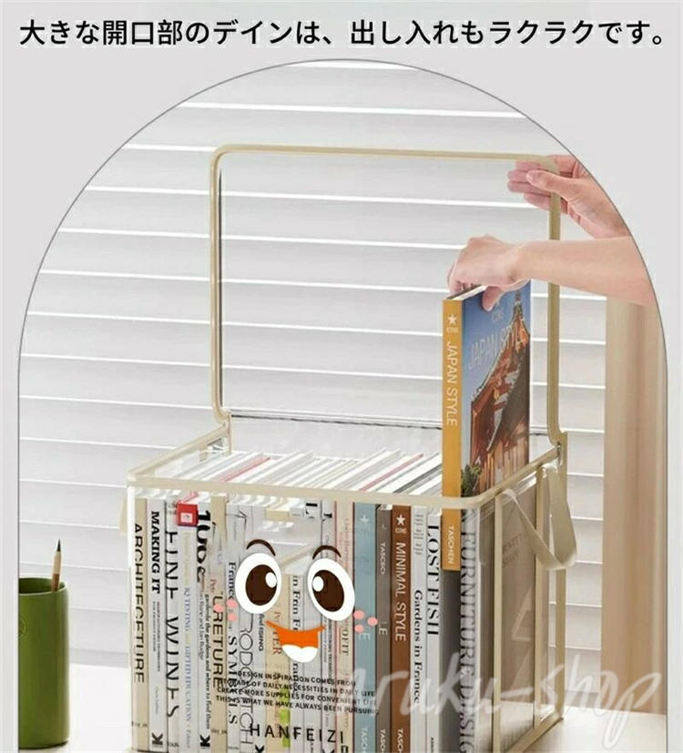 収納ボックス 折りたたみ 防塵 防水 コミック収納ケース 透明 積み重ね可能 本 雑...
