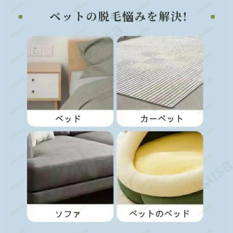 抜け毛取りブラシ 毛玉取り カーペット 繰り返し使用 繰り返し使用 ソファー 抜け毛取りクリーナー ペット抜け毛掃除ブラシ 布団 シート ペット車用 ほこり取り シート 服ブラシ 犬毛取りクリーナー 衣類 寝具 カーペット 猫毛取りブラシ ネコポス！【ra28812-1】 amamineshop-10001358 あまね サンプル画像2