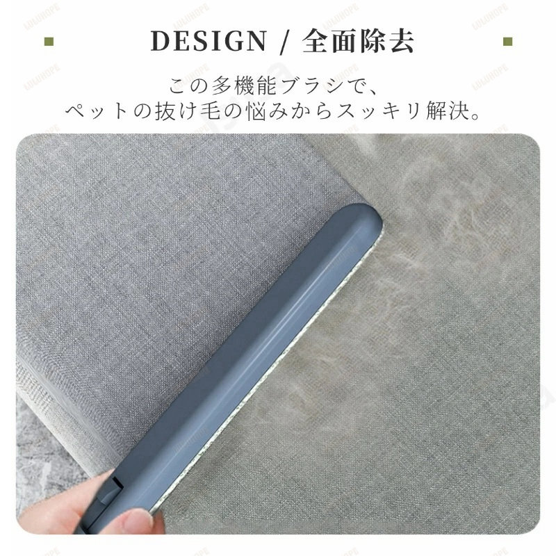 抜け毛取りブラシ 毛玉取り カーペット 繰り返し使用 繰り返し使用 ソファー 抜け毛取りクリーナー ペット抜け毛掃除ブラシ 布団 シート ペット車用 ほこり取り シート 服ブラシ 犬毛取りクリーナー 衣類 寝具 カーペット 猫毛取りブラシ ネコポス！【ra28812-1】 amamineshop-10001358 あまね サンプル画像3