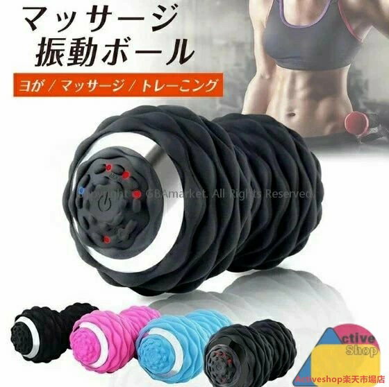 ケア エクササイズ コンディショニング 筋トレストレッチ 4段階 マシン ボール シェイプツインボール 腹筋 コンパクト 母の日ギフト お..