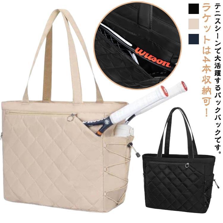 シューズ収納 撥水 キルティング 防水 44*17*37 実用的 洗える テニスバッグ 軽量 ...