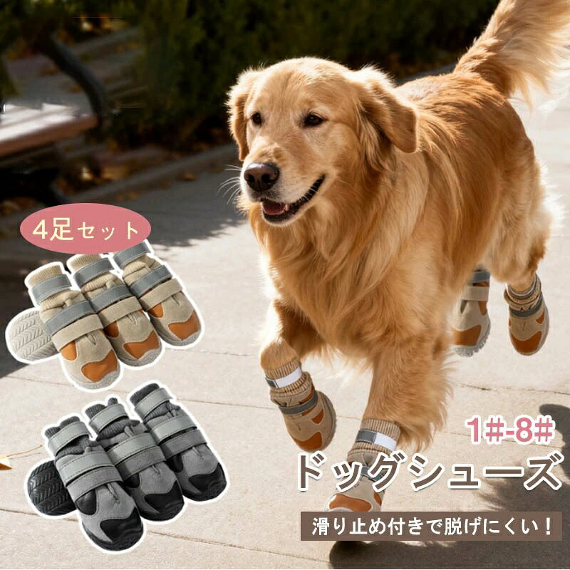 商品情報購入前のご注意商品写真はできる限り実物と近づけるようにしておりますが、お使いのモニター設定、お部屋の照明等により実際の商品と色味が異なる場合がございます。採寸はあくまで目安としてのもので、表記に多少の誤差（前後2〜3cm）が生じる場合があります。生産時期により、色サイズデザインが多少が異なる場合がございますので、複数の商品をご注文頂いた場合も多少に異なる場合があります。メーカー希望小売価格はメーカーサイトに基づいて掲載しています メーカー希望小売価格はメーカーサイトに基づいて掲載しています メーカー希望小売価格はメーカーサイトに基づいて掲載しています メーカー希望小売価格はメーカーサイトに基づいて掲載しています
