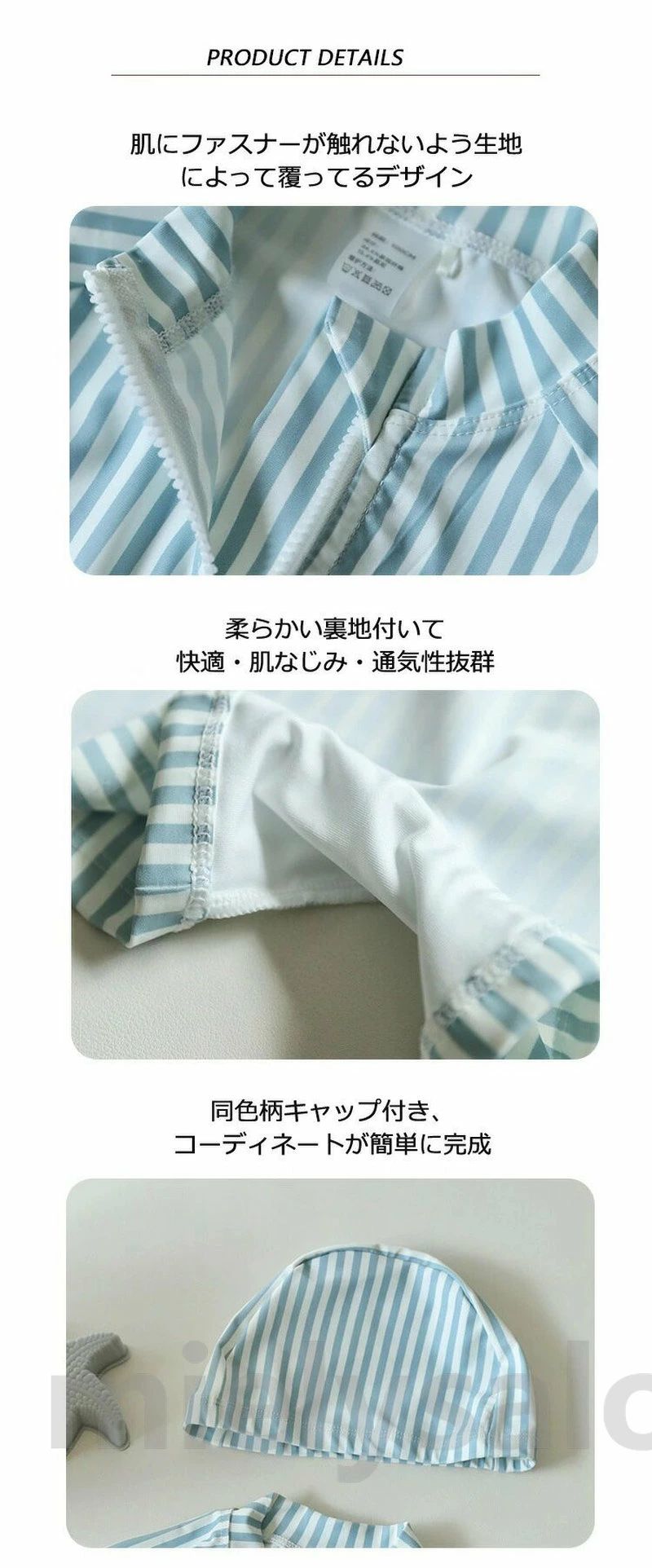 前開きで着せやすい 幼稚園 動きやすい レジャー 学校お腹冷えないタイプ 2点セッ...