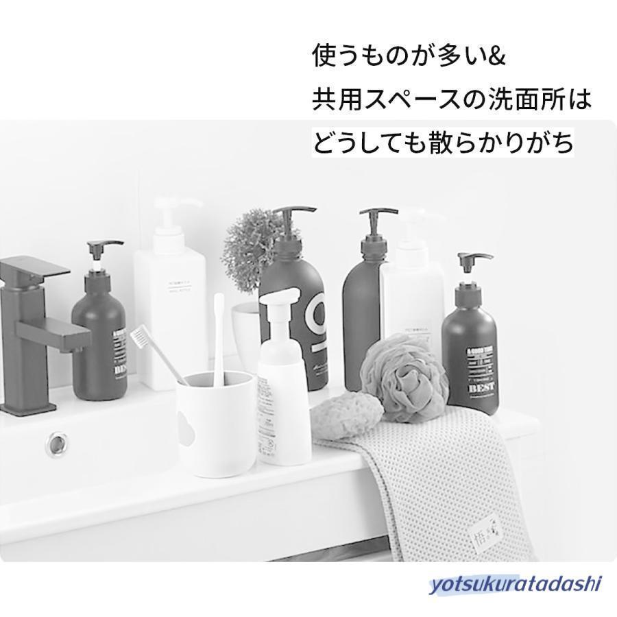 浴室収納 バスルームラック おしゃれ お風呂 シャンプーラック 新生活 ステンレス...