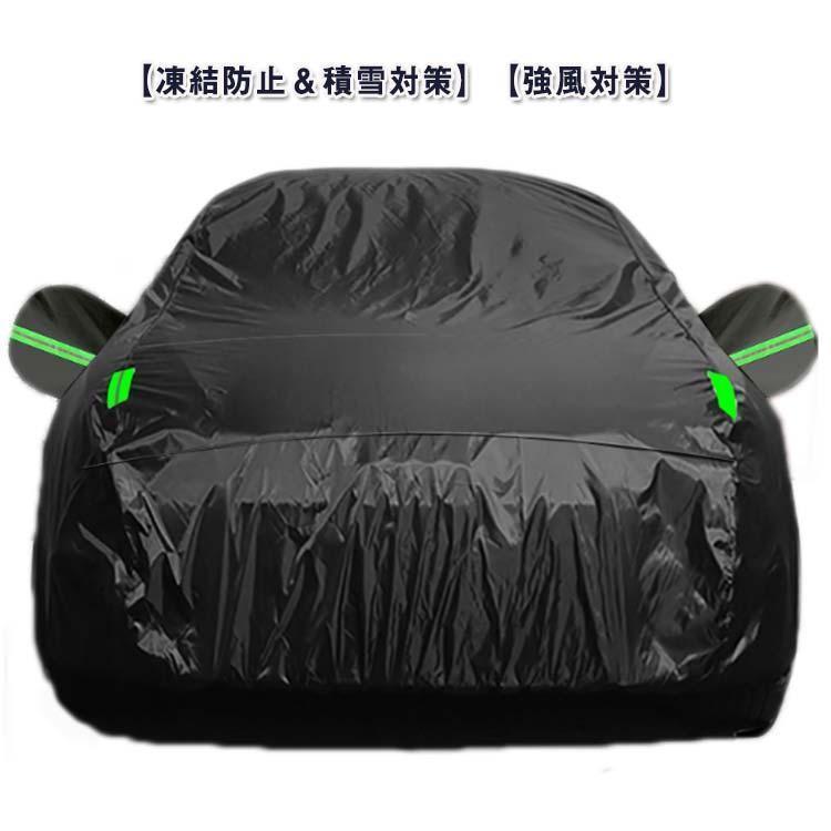 サイズ：s400*160*120cmm430*160*120cml480*175*120cmxl540*175*120cmxxl580*175*120cmym430*175*150cmyl480*175*150cmyxl540*175*150cm※サイズ計測には誤差が生じます。? メーカー希望小売価格はメーカーカタログに基づいて掲載しています