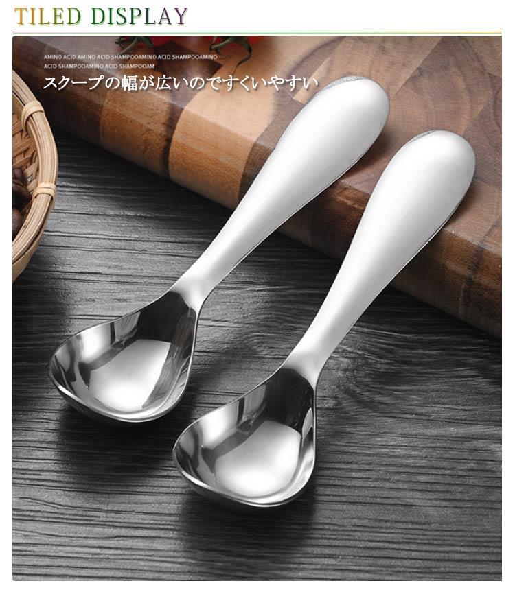 アイスクリームディッシャー ステンレス製アイスクリームスクープ アイスクリーム...