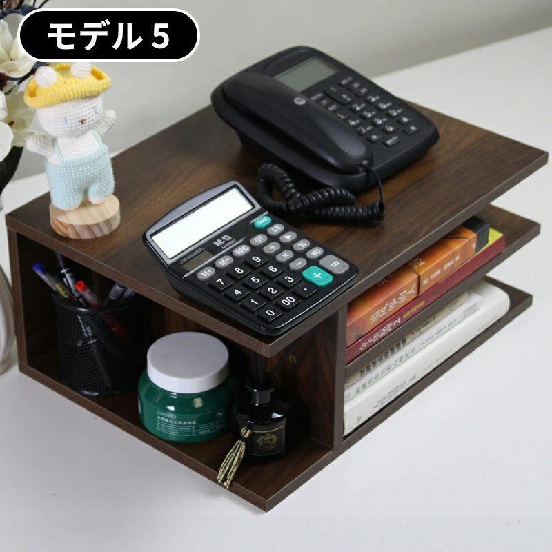 引き出し ツーウェイプリンター収納ラック プリンターラック おしゃれ プリンタの...