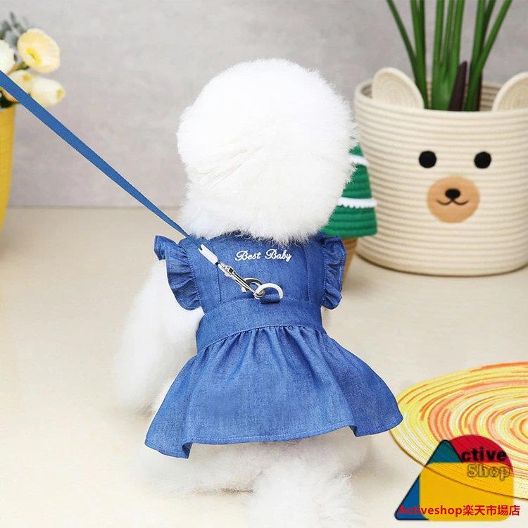犬服 可愛い 都喜tokits 記念撮影 ベストハーネス 洋服 春夏 L 中型犬 ウェアハー...