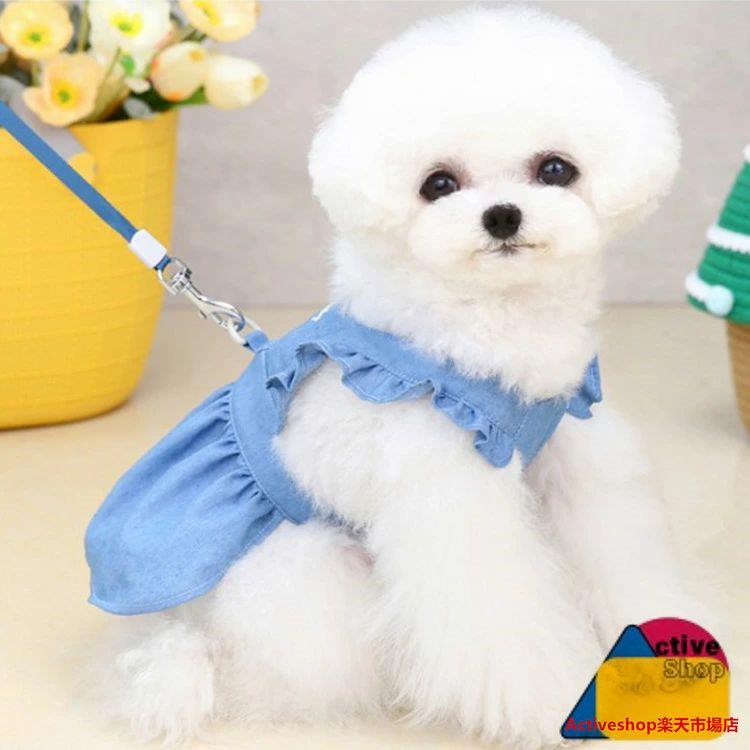犬服 可愛い 都喜tokits 記念撮影 ベストハーネス 洋服 春夏 L 中型犬 ウェアハー...