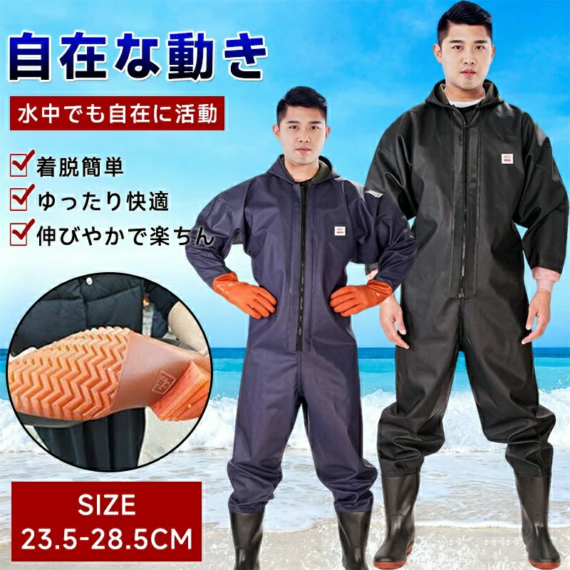 【新品】 KOMINE メカニックスーツ オールインワン レインウェア つなぎ 楽天市場】完全防水 つなぎ（レインウェア｜メンズファッション）の通販