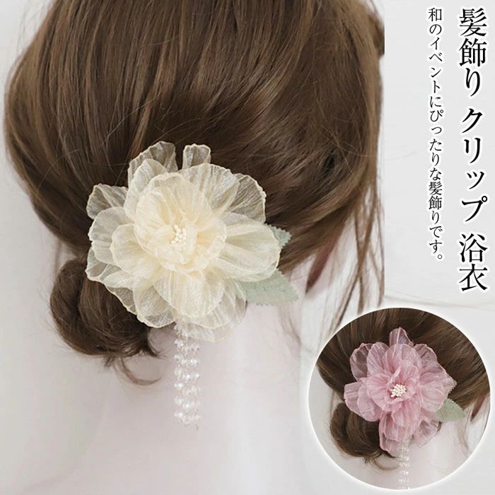 メーカー希望小売価格はメーカーカタログに基づいて掲載しています