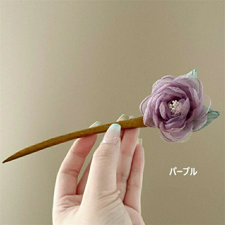 簪 美しい 七五三 成人式 一本簪 髪飾り お出かけ 花びら 和風 花模様 花火大会 花...