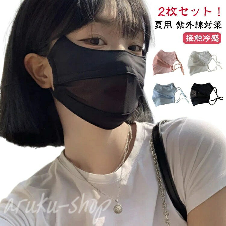 商品画像1