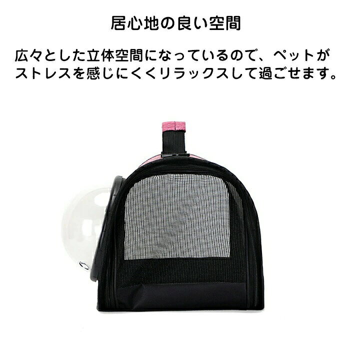 多頭 キャット 持ち運び 宇宙船 バック おしゃれ 猫キャリーバック 宇宙 軽い カプ...