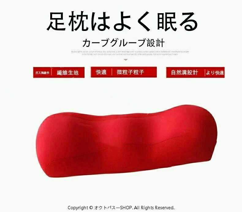 商品の説明 商品材質：ポリエステル 色：レッド,ブルー,グレー 【F】45*17*11cm 注意： 入荷時期により生地の色味、光沢感 など若干違いが出る場合も御座いますが、不良品とは異なりますので、予めご了承頂けますようお願い致します。サイズ詳細は平置きした状態でメジャー計測の為、若干の誤差(約1〜3cm誤差)がある場合がございます。 PC環境光の具合により、色や素材のイメージが写真と若干異なる場合がございます。モデル写真に使用されているアクセサリー小物は別途記載が無い限り付属いたしません。商品に不良があった場合は、商品到着から5日以内にご連絡いただければご返金交換対応させて頂きます。