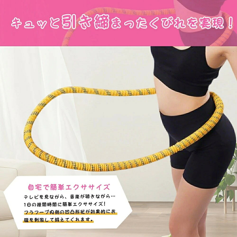 家庭用 コンパクト収納 エクササイズ ウエストくびれ 折りたたみ式 腹筋 ボディメ...