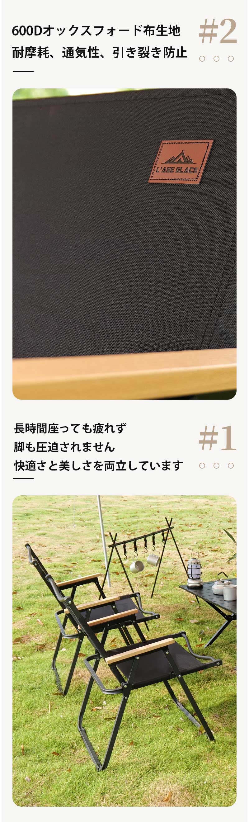 アウトドア 折りたたみ椅子 BBQ バーベキュー チェア ファミリー チェアー アウト...