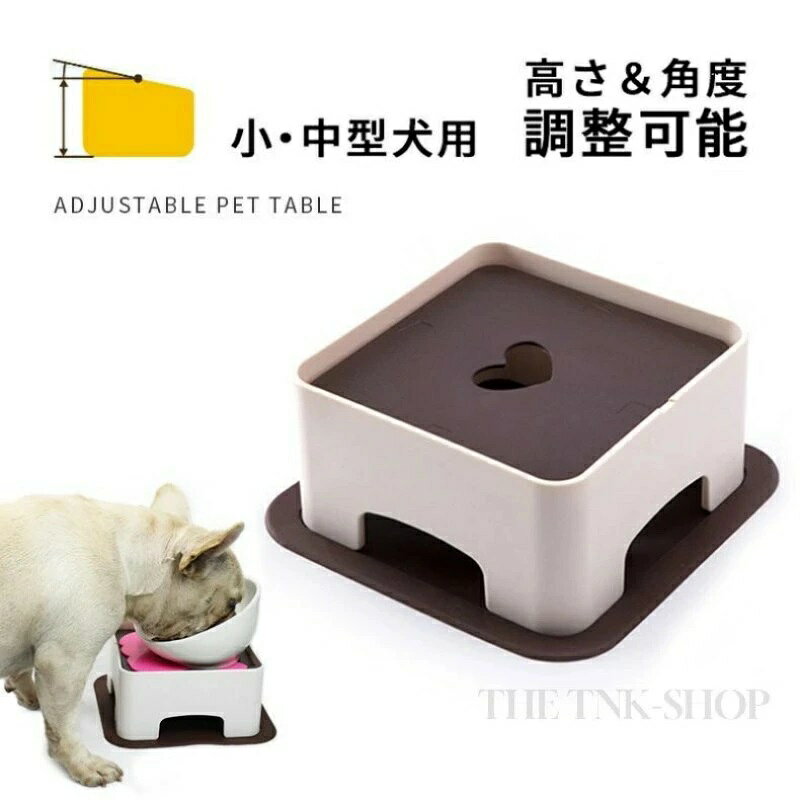 ペット用 餌台 猫用 トレー 犬用食器台 ペットのお膳 マット付 テーブル エサ台 ペットボウル ペット用品 皿 わんテーブル 犬 給餌台 ペットトレー フードボウルスタンド ペットグッズ ペット 食器台 犬用 餌 餌台 お皿 食器台テーブル フードボウル