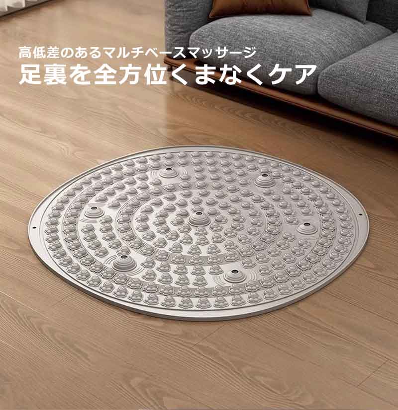 足マッサージパッド マッサージマット フットマット 指圧ボードマット フットマッ...
