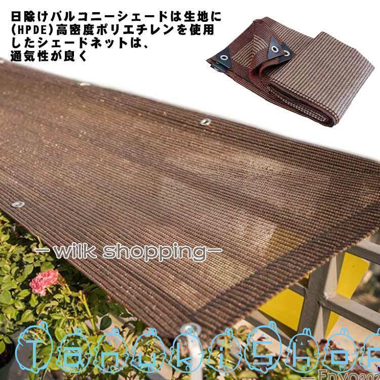 1×1m 1×2m 2×2m 2×3m 2×4m 3×3m1×1m 1×2m 2×2m 2×3m 2×4m 3×3m