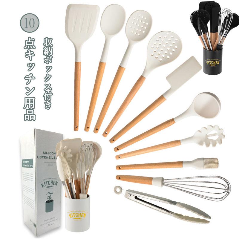 商品仕様素材シリコン、木カラーホワイト、ブラックセット内容キッチンツール10点セット仕様【高品質材質】キッチンツールセット 食品級シリコンを採用して、ソフトで握りやすいし、抗菌で健康なキッチンツールで、安心にご利用できます。しっかりした作り 優れたスチールコアーがあり、よく製造されて、耐熱性能良いし耐久性あり、長く利用できます。生産国MADE IN CHINA注意商品のお色はお客様のご覧になっているコンピューターのディスプレイの関係上、実際の色と見え方が多少異なる可能性がございます。商品画像はサンプルのため、色味等の仕様に変更がある場合がございます。商品仕様素材シリコン、木カラーホワイト、ブラックセット内容キッチンツール10点セット仕様【高品質材質】キッチンツールセット 食品級シリコンを採用して、ソフトで握りやすいし、抗菌で健康なキッチンツールで、安心にご利用できます。しっかりした作り 優れたスチールコアーがあり、よく製造されて、耐熱性能良いし耐久性あり、長く利用できます。生産国MADE IN CHINA注意商品のお色はお客様のご覧になっているコンピューターのディスプレイの関係上、実際の色と見え方が多少異なる可能性がございます。商品画像はサンプルのため、色味等の仕様に変更がある場合がございます。