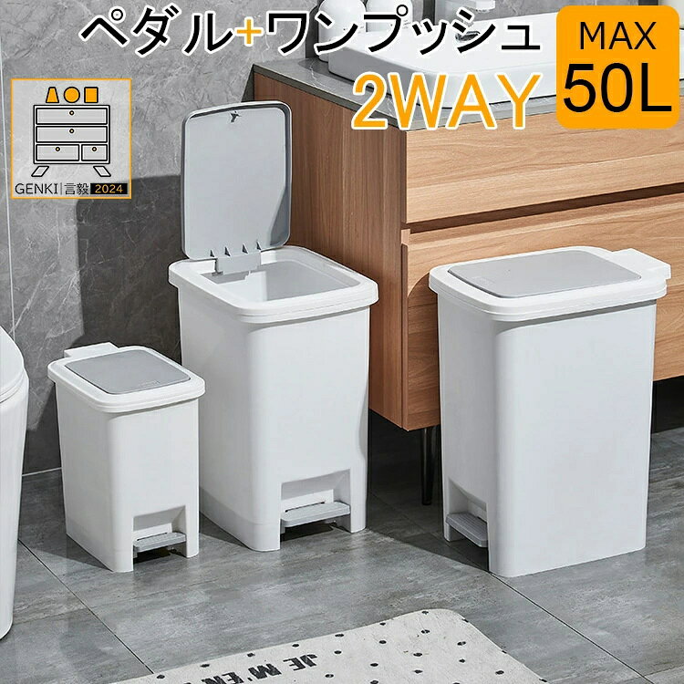 商品画像1