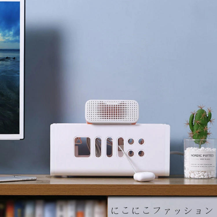 ふた付 テーブルタップ収納 隠す 隠す コードケース ケーブル隠し 配線隠し スリム...