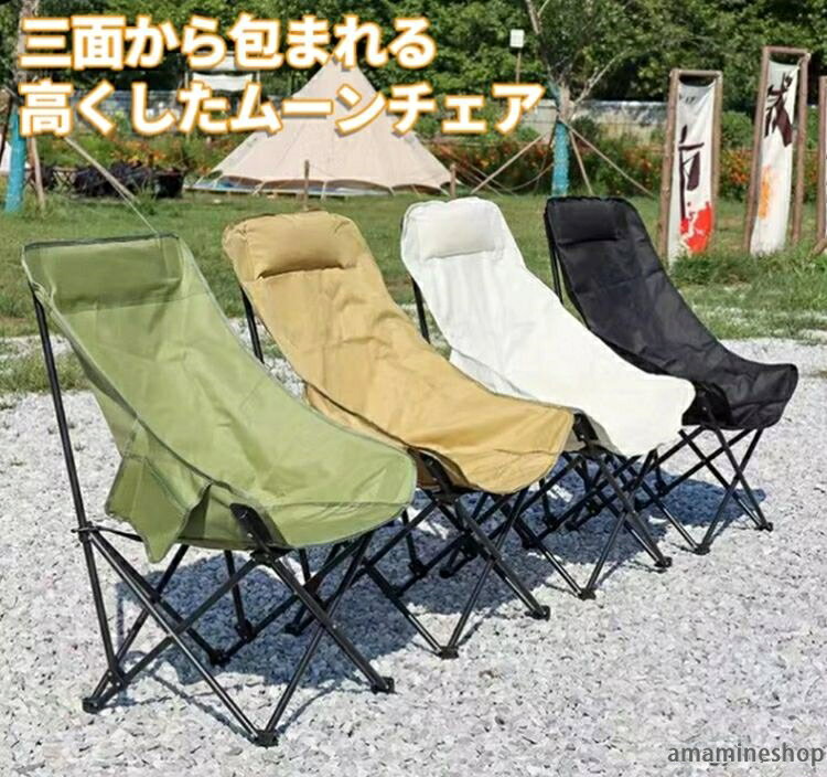 楽天市場】キャンバス（折りたたみチェア｜イス・チェア）：インテリア