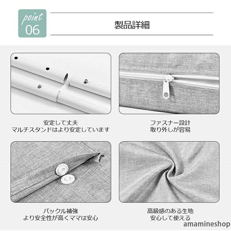 ベビーガード クッション ベッドガード 転落防止 ベッド ベッドフェンス ベビー 調...
