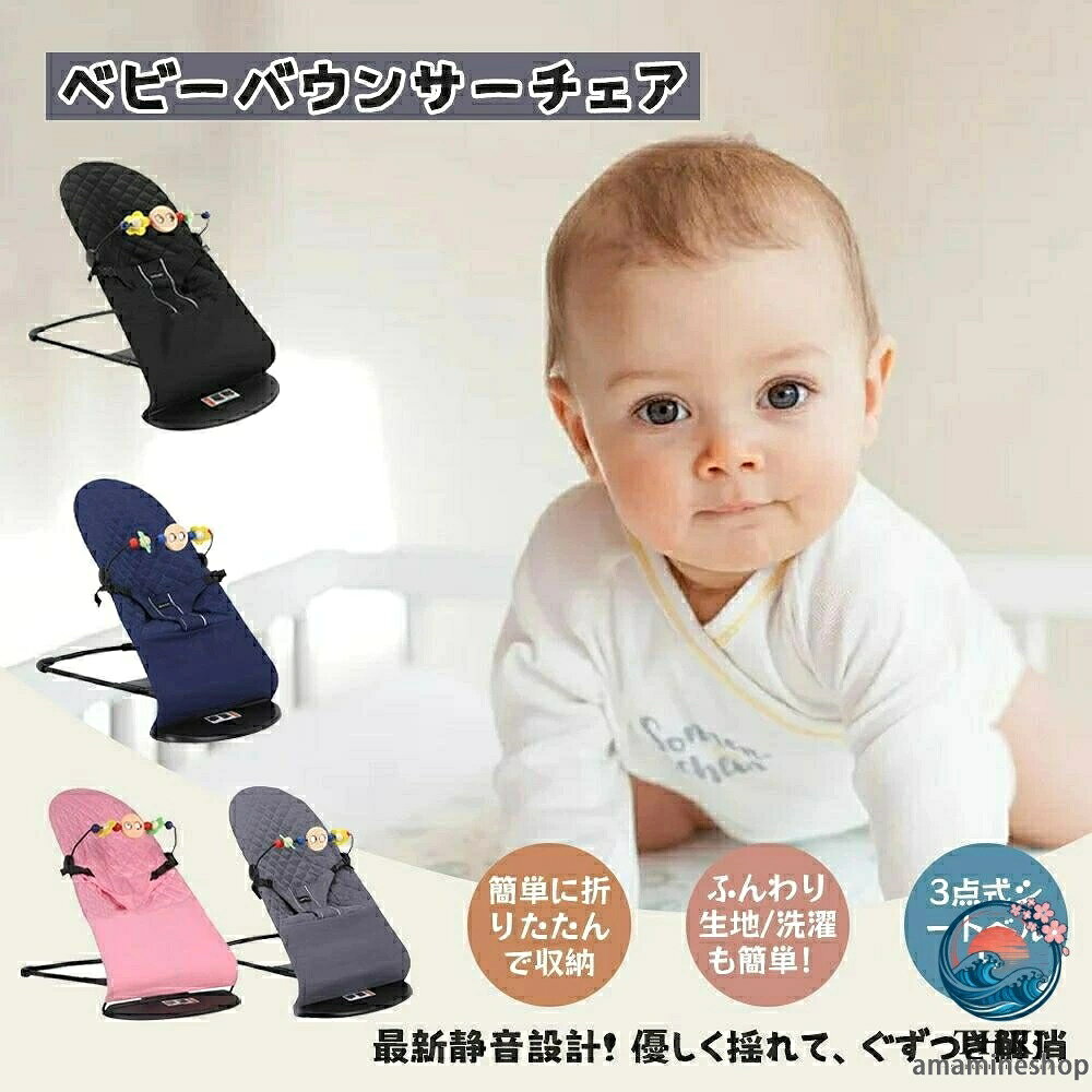 src="https://image.rakuten.co.jp/selectloop/cabinet/112515_4/r1106685303ef0c_1.jpg" / imgsrc="https://image.rakuten.co.jp/selectloop/cabinet/112515_4/r1106685303ef0c_1.jpg" / img