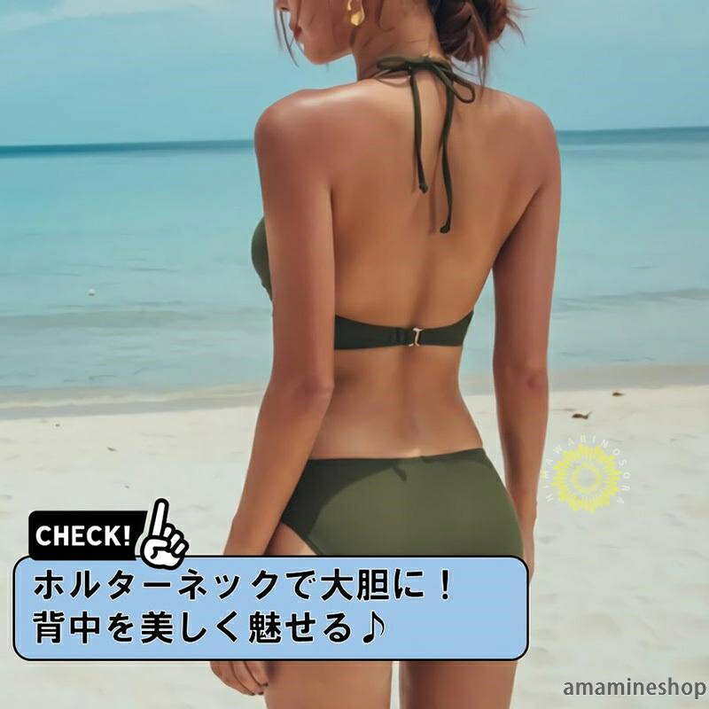 あまねのクロス 20代 レディース ホルターネック ビキニ ビキニ ビーチ ワイヤーなし 水着 2022 セパレート 盛れる 胸パッド 水着 レディース｜アングル3