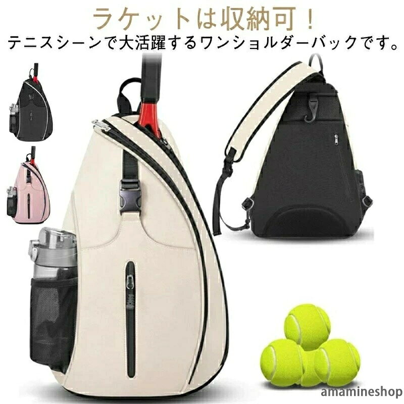 サイズ F サイズについての説明 詳しくは写真の通り。※商品のサイズは手作業で測定させて頂いておりますので、若干の誤差があります。 素材 オックスフォード 色 カラー1 カラー2 カラー3