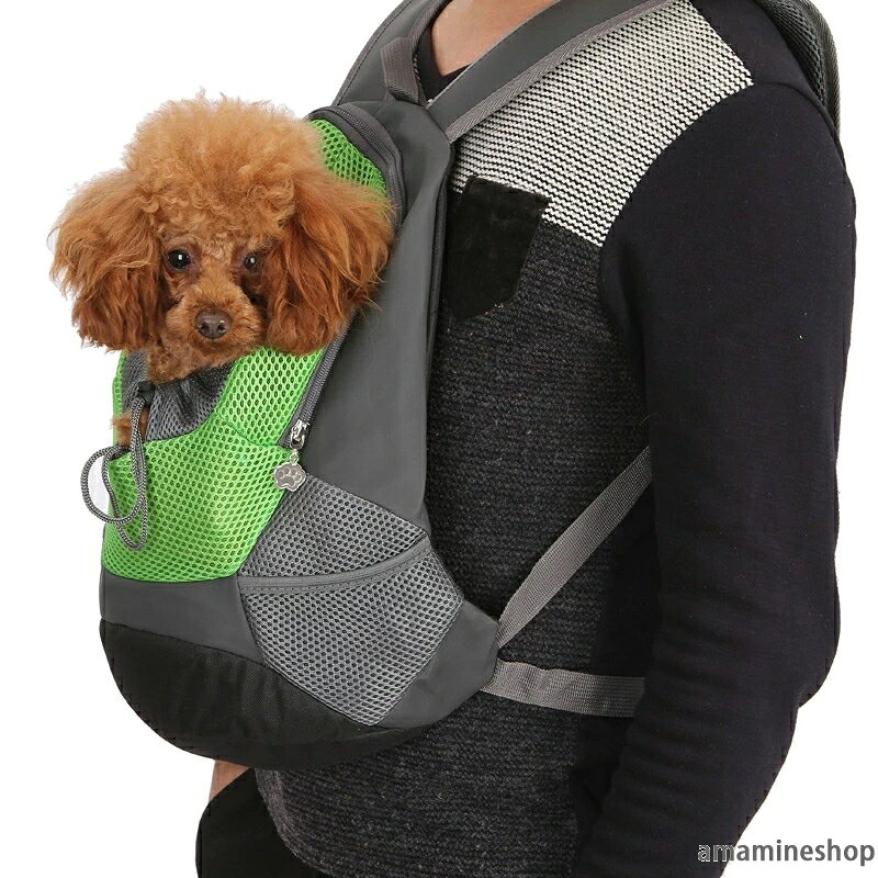 ペットへ最適の贈り物 猫・小型犬 飛び出し防止 お出かけ用品 抱っこひも ペットバッグ キャリーバッグリュック 防災リュック旅行