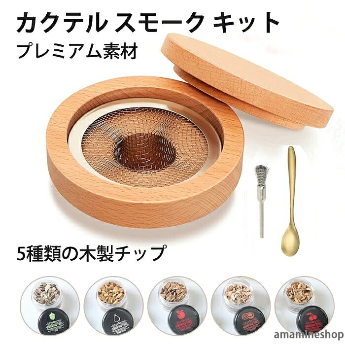 メーカー希望小売価格はメーカーカタログに基づいて掲載しています