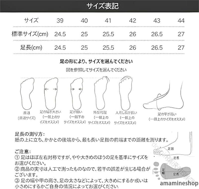 仕事用に最適な多機能シューズ 通気性抜群で快適な履き心地 ファスナー付き 厚底 メンズ防水カジュアルシューズ 作業靴 軽量設計で疲れにくい 栃木県産レザー使用 晴雨兼用で立ったままスッと履ける安全靴 高耐久性 amamineshop-10016251 あまね サンプル画像3