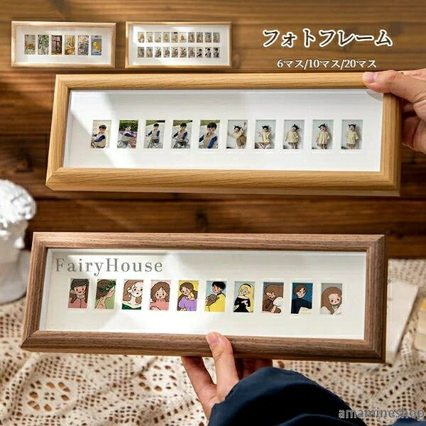 【商品コード】：y391275 【カラー】：木目色、コーヒー、ホワイト 【6ポケット（写真6枚収納）サイズ】 写真サイズ（1ポケット）：7×3.5cm 内寸（全体）：13×32cm 【10ポケット（写真10枚収納）サイズ】 写真サイズ（1ポケット）：2.3×3.8cm 内寸（全体）：10.8×37.2cm 【20ポケット（写真20枚収納）サイズ】 写真サイズ（1ポケット）3.4×5.2cm 内寸（全体）：20.3×52.3cm 注意: 照明やディスプレイ効果により、色にわずかな違いが生じる場合があります。 手動測定による寸法にはわずかな誤差があるかもしれません。ご理解いただきありがとうございます！