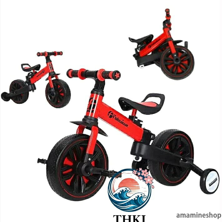 【5in1&多用途】2〜6歳の子供に適した多機能の子供用三輪車です。子供の身長や体型に合わせてハンドルの角度とシート高さを調整できます。補助輪の取り外し変形が可能です。成長に合わせて三輪車、 ベビーウォーカーを工具なし簡単に自由に切り替えます。最大耐荷重は90kgです。モードの変換は簡単で、実用性が高いです。誕生日、お正月、クリスマスなどのプレゼントにとって、最適な選択であります。【安定構造&快適性兼備】三角形の構造は安定性が高く、安全性がさらに保証されます。ステアリング制限より車の転倒を防止できます。シートはクッション効果が高く、 自転車に乗れない子供たちに圧力がかかることはなく、簡単に使用できます。手軽に車に載せて遠くの公園やお出かけ先でも遊べます。工具不要で簡単組み立て!軽量で力不足な女性でも簡単に持ち運ぶことができます。 【特製広めタイヤ】面倒な空気入れも必要ありません。弾力性のあるタイヤが衝撃を吸収するので室外でも安心使用できます。タイヤがしっかりしており、安定感があります。【5in1&多用途】2〜6歳の子供に適した多機能の子供用三輪車です。子供の身長や体型に合わせてハンドルの角度とシート高さを調整できます。補助輪の取り外し変形が可能です。成長に合わせて三輪車、 ベビーウォーカーを工具なし簡単に自由に切り替えます。最大耐荷重は90kgです。モードの変換は簡単で、実用性が高いです。誕生日、お正月、クリスマスなどのプレゼントにとって、最適な選択であります。【安定構造&快適性兼備】三角形の構造は安定性が高く、安全性がさらに保証されます。ステアリング制限より車の転倒を防止できます。シートはクッション効果が高く、 自転車に乗れない子供たちに圧力がかかることはなく、簡単に使用できます。手軽に車に載せて遠くの公園やお出かけ先でも遊べます。工具不要で簡単組み立て!軽量で力不足な女性でも簡単に持ち運ぶことができます。 【特製広めタイヤ】面倒な空気入れも必要ありません。弾力性のあるタイヤが衝撃を吸収するので室外でも安心使用できます。タイヤがしっかりしており、安定感があります。【5in1&多用途】2〜6歳の子供に適した多機能の子供用三輪車です。子供の身長や体型に合わせてハンドルの角度とシート高さを調整できます。補助輪の取り外し変形が可能です。成長に合わせて三輪車、 ベビーウォーカーを工具なし簡単に自由に切り替えます。最大耐荷重は90kgです。モードの変換は簡単で、実用性が高いです。誕生日、お正月、クリスマスなどのプレゼントにとって、最適な選択であります。【安定構造&快適性兼備】三角形の構造は安定性が高く、安全性がさらに保証されます。ステアリング制限より車の転倒を防止できます。シートはクッション効果が高く、 自転車に乗れない子供たちに圧力がかかることはなく、簡単に使用できます。手軽に車に載せて遠くの公園やお出かけ先でも遊べます。工具不要で簡単組み立て!軽量で力不足な女性でも簡単に持ち運ぶことができます。 【特製広めタイヤ】面倒な空気入れも必要ありません。弾力性のあるタイヤが衝撃を吸収するので室外でも安心使用できます。タイヤがしっかりしており、安定感があります。【5in1&多用途】2〜6歳の子供に適した多機能の子供用三輪車です。子供の身長や体型に合わせてハンドルの角度とシート高さを調整できます。補助輪の取り外し変形が可能です。成長に合わせて三輪車、 ベビーウォーカーを工具なし簡単に自由に切り替えます。最大耐荷重は90kgです。モードの変換は簡単で、実用性が高いです。誕生日、お正月、クリスマスなどのプレゼントにとって、最適な選択であります。【安定構造&快適性兼備】三角形の構造は安定性が高く、安全性がさらに保証されます。ステアリング制限より車の転倒を防止できます。シートはクッション効果が高く、 自転車に乗れない子供たちに圧力がかかることはなく、簡単に使用できます。手軽に車に載せて遠くの公園やお出かけ先でも遊べます。工具不要で簡単組み立て!軽量で力不足な女性でも簡単に持ち運ぶことができます。 【特製広めタイヤ】面倒な空気入れも必要ありません。弾力性のあるタイヤが衝撃を吸収するので室外でも安心使用できます。タイヤがしっかりしており、安定感があります。