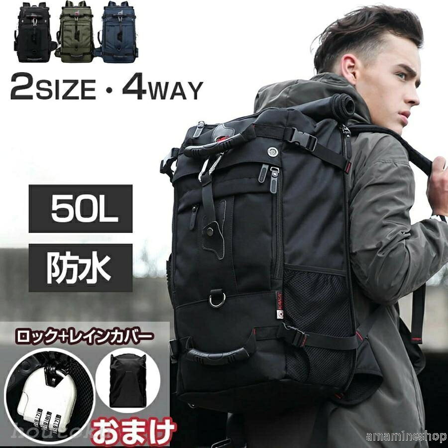 ■素材：ナイロン----------------■ご注意※平置き採寸となりますので、1-2cmの誤差についてはご容赦下さい※素材感や色合いの表現には個人差があります。また画像は撮影状況やPC環境によりイメージや色合いが若干異なる場合がございますが予めご了承願います。