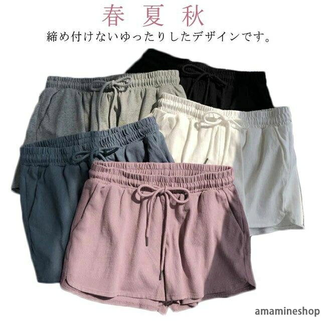大きいサイズ パジャマ 秋 夏 短 ウエストゴム ルームウェア ゆったり 春 スポーツパンツ レディース ショートパンツ カジュアル