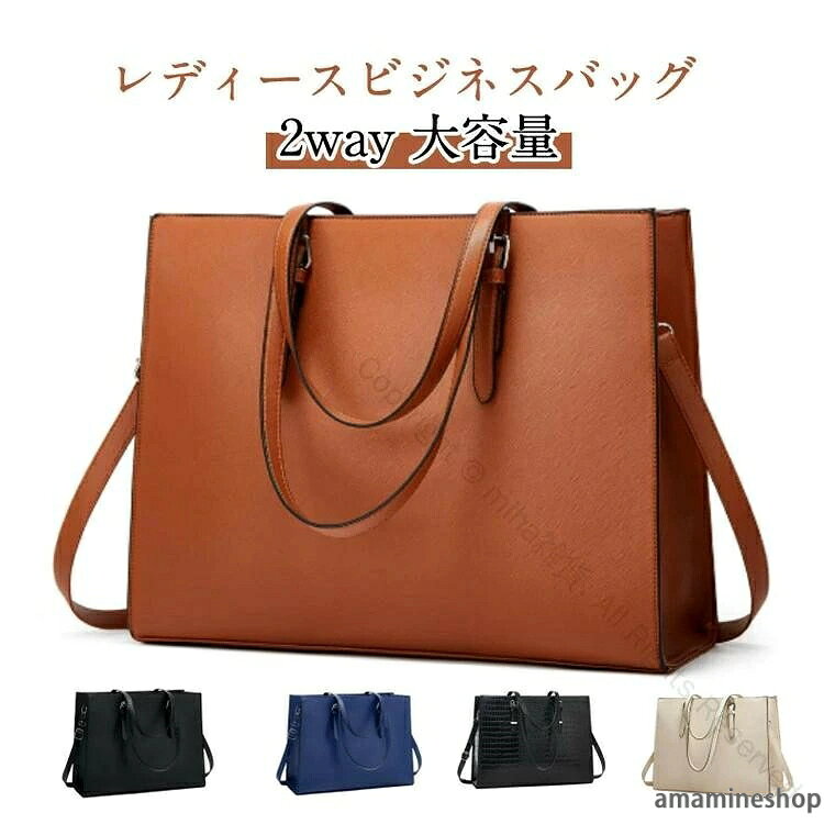 ■ サイズ43×14×33cm■ 素材PUレザー■ カラーブラック1、ブラウン1、ブルー、ブラック2、ベージュ、ブラウン2