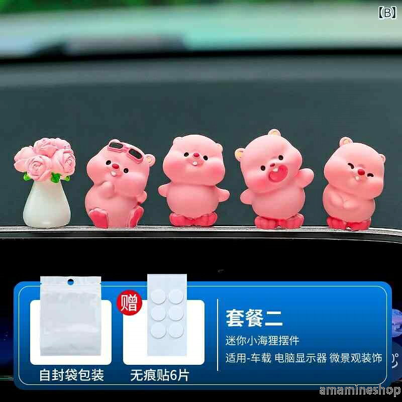 4個セット 癒し系 ビーニー かわいい 車内アクセサリー 装飾 カー用品 車載 卓上 中控台 インテリア 樹脂 置物 ダッシュボード amamineshop-10018771 あまね サンプル画像3