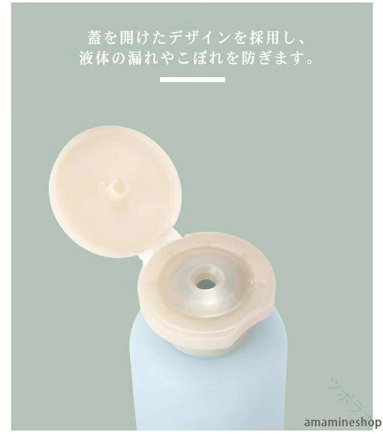 携帯用 大容量 コンコンパクト 3点セット 衛生 銭湯セット 洗面所グッズ 便利 圧縮袋 ソープボトル 多機能 詰替容器 浴室用品 旅行用シャンプーーボトル ドライヤー付き 持ち運び簡単 軽量設計 詰め替え可能 お風呂用品 4点セット ホテル用 トラベルボトルセット 旅行必需品 amamineshop-10020606 あまね サンプル画像3