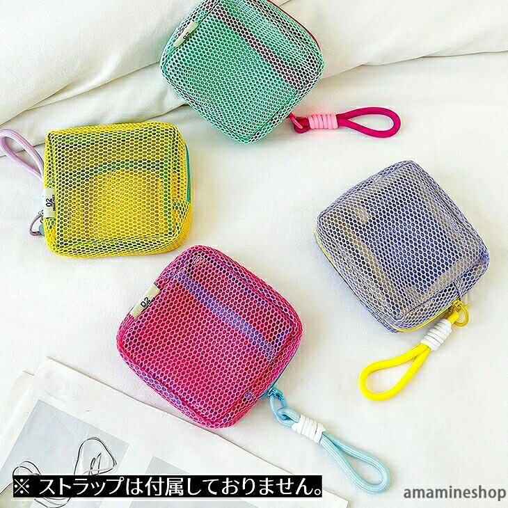 化粧ポーチ 可愛い メイク雑貨 コスメ用品 ギフト プレゼント 収納 トラベル ファスナー メッシュ おしゃれ 小物入れ コスメポーチ メイクポーチ シンプル 普段使い 便利 機能的 整理 旅行 amamineshop-10024166 あまね サンプル画像2