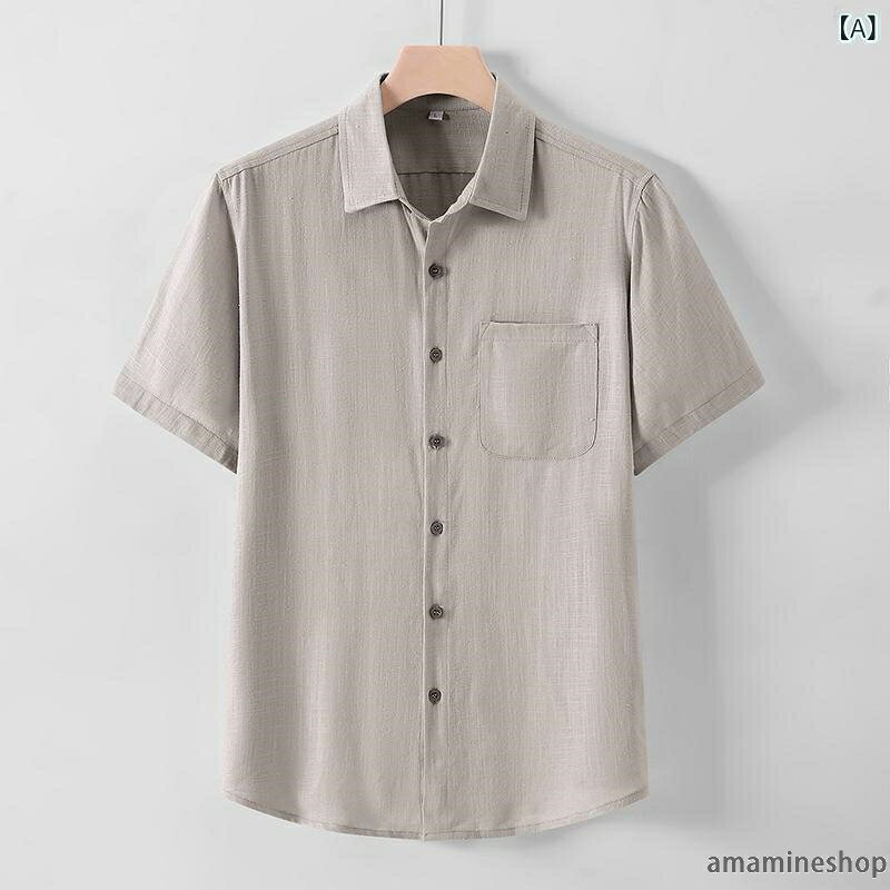 普段着 半袖 メンズ 夏用 シニア シャツ 大きいサイズ 中国風 綿麻 前開き トップス amamineshop-10025315 あまね サンプル画像2