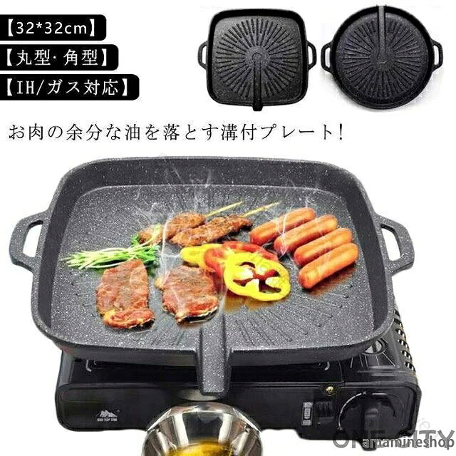 指定された配送時間は承っておりません。