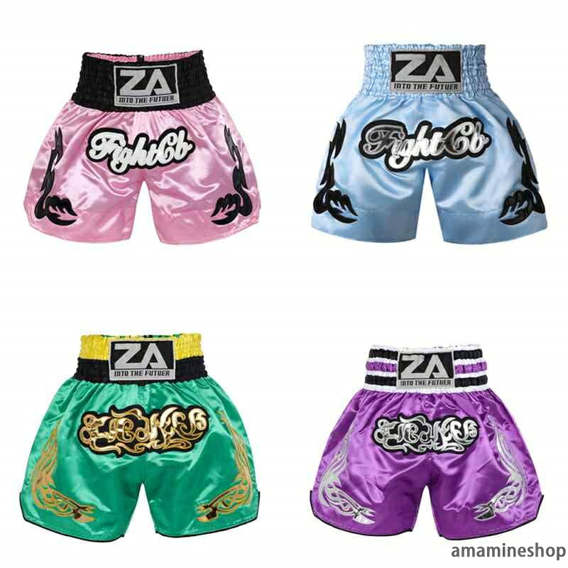 通気性 部屋着 キッズ トレーニング 練習用 キックボクシング 軽量 吸汗速乾 レデ...